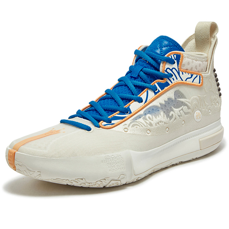 361° Joker Nikola Jokić The Legend Cushioning Slip Resistant Abrasion Resistant Low top Basketball Shoes Men’s