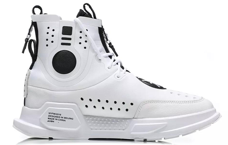 Li Ning Reburn New York Fashion Week Runway Cushioning Slip Resistant High top Vintage Basketball Shoes Men’s White