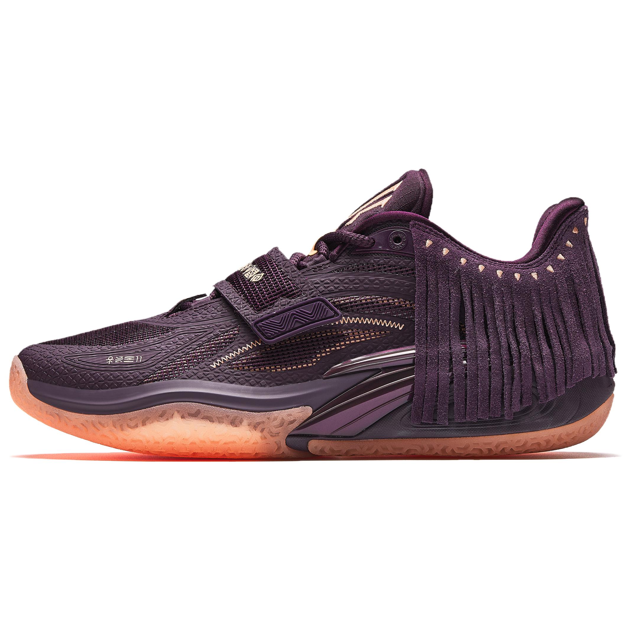 Фиолетовый