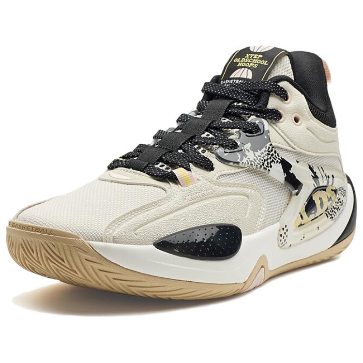 XTEP Minimalist Fashion Slip Resistant, Abrasion Resistant, Lightweight Mid top Basketball Shoes Men’s Dark Tea White