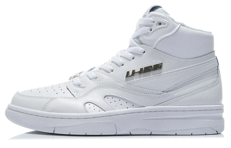 Li Ning 937Deluxe Hi Leather Comfortable Cushioning Slip Resistant Abrasion Resistant High top Vintage Basketball Shoes