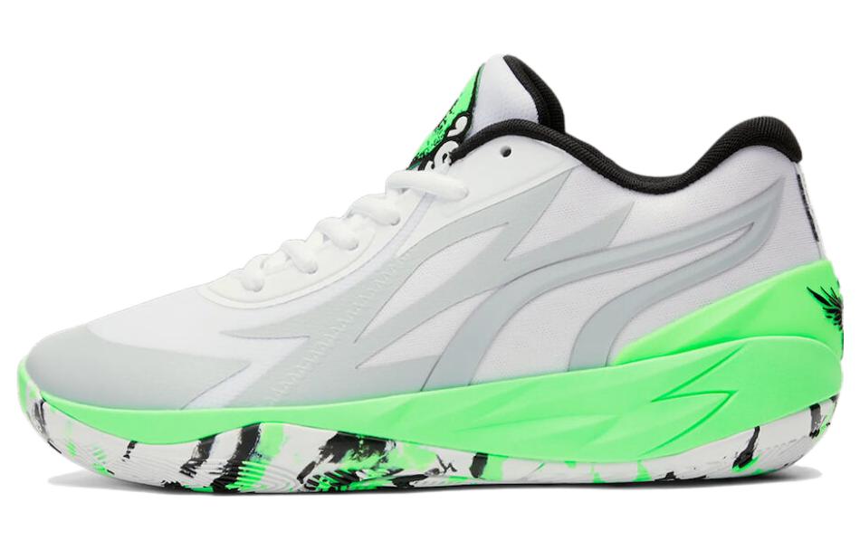PUMA Puma MB.02 Low \"LaMel-O\" round toe lace-up breathable low-top basketball shoes men's gray green