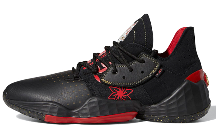 Adidas Harden Vol. 4 'Black Scarlet'