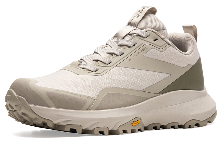 KAILAS Brackish Green Slip Resistant, Abrasion Resistant, Breathable, Balance, Lightweight