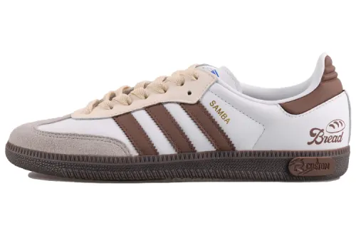 Adidas Originals Samba RISK Caramel Croissant Slip Resistant Abrasion Resistant Slip Resistant Abrasion Resistant