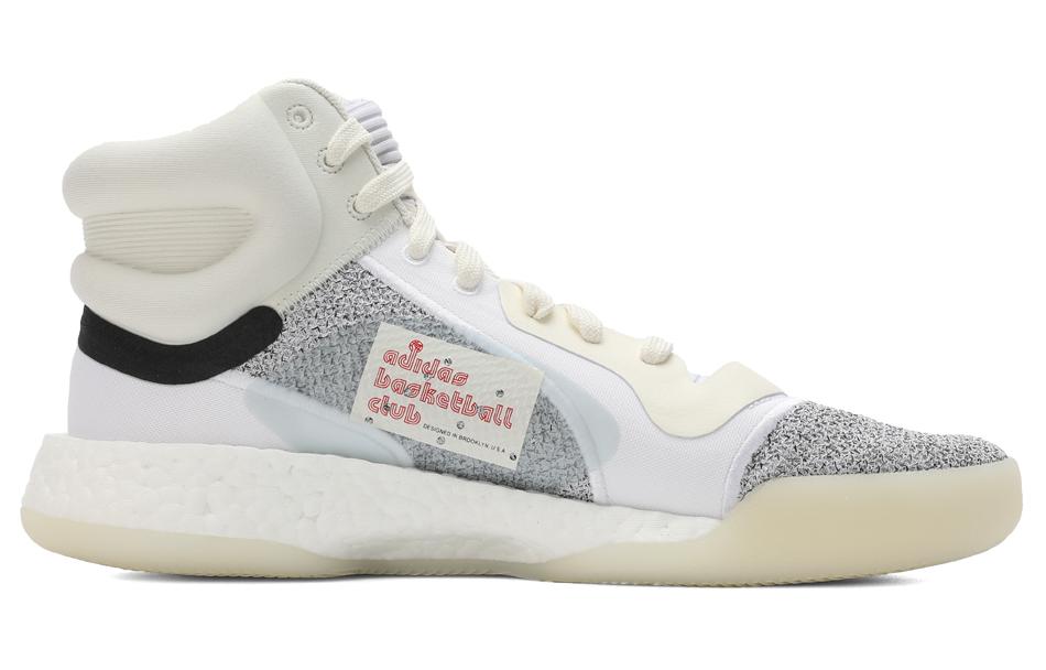 Adidas Marquee Boost ‘Footwear White’