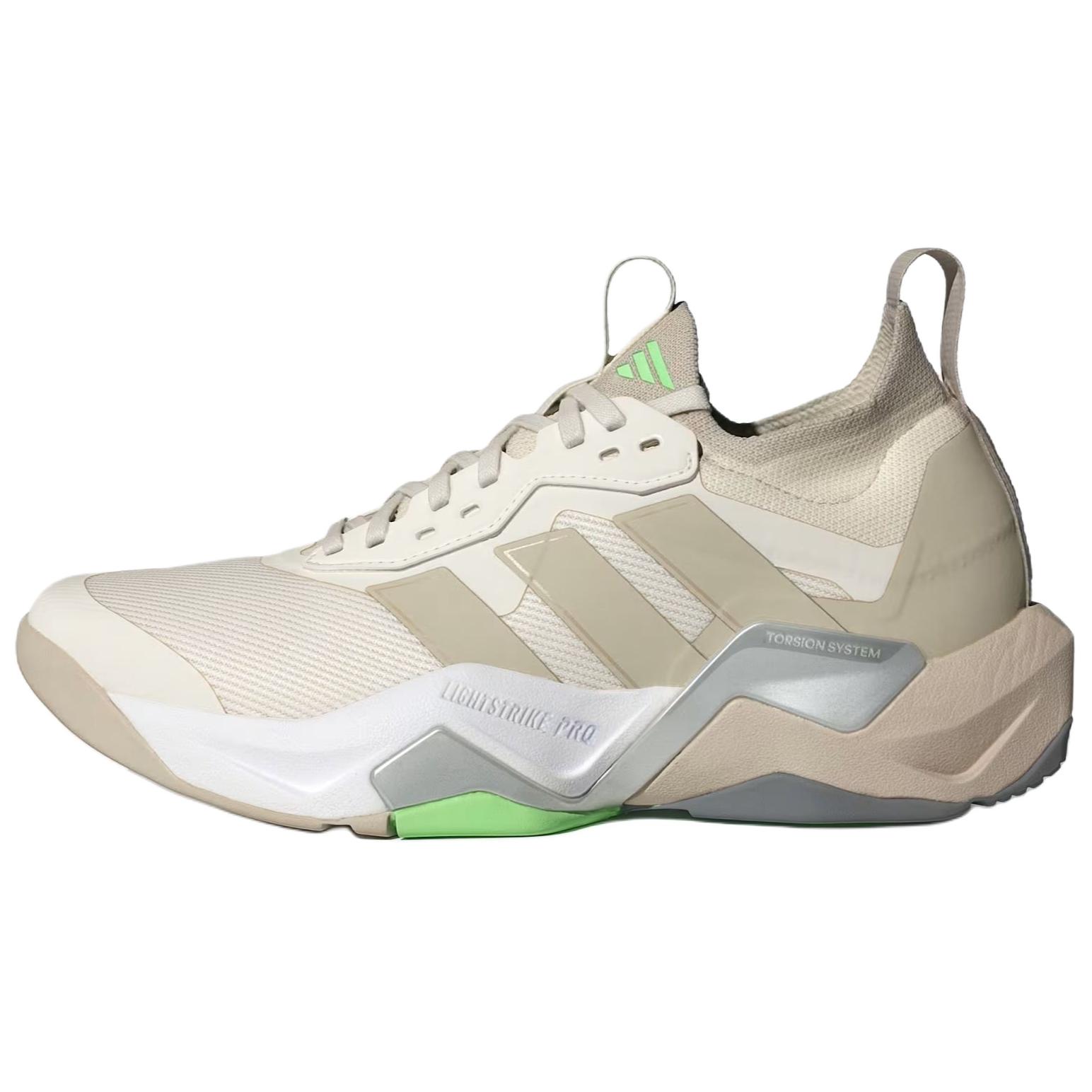 Rapidmove Adv Wmns Adidas 2 Hiit ‘Beige Lime Burst’ Women’s