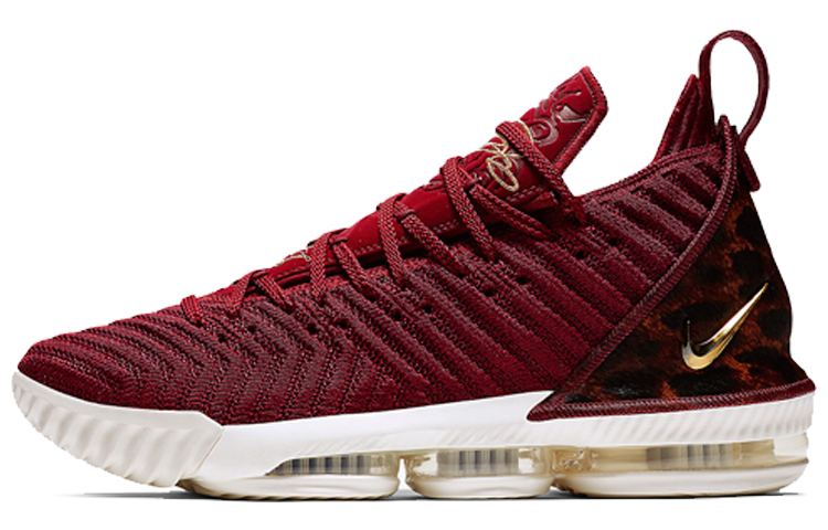 Мужские кроссовки Nike Nike Lebron 16 King (разноцветный)