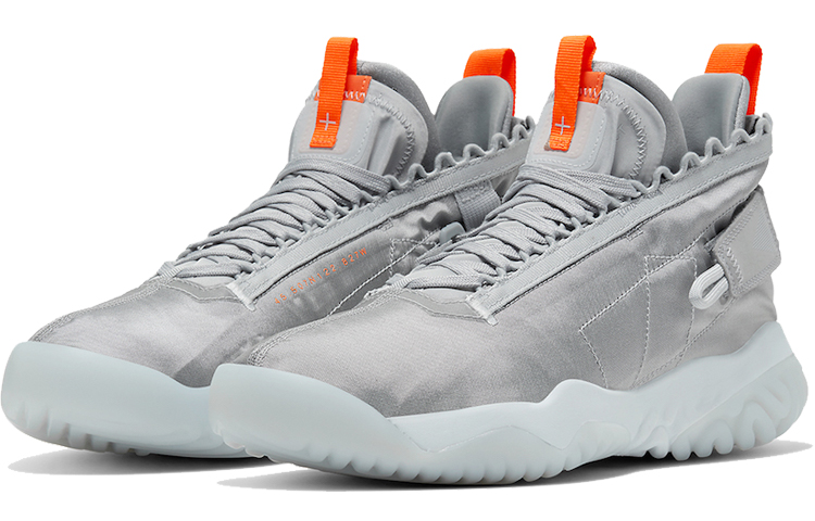 Мужские кроссовки Jordan Proto React Wolf Grey (серые) — Серыйоранжевый — фото 3