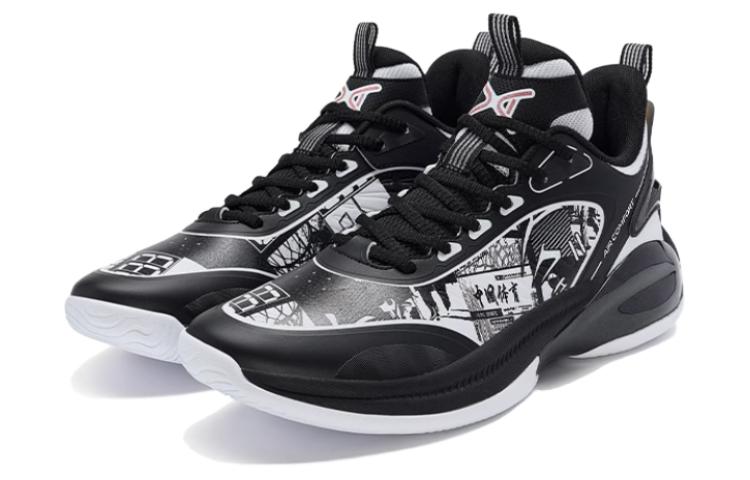 XTEP Jie Ao Comfortable Abrasion Resistant Breathable Abrasion Resistant Breathable Low top Basketball Shoes Men’s