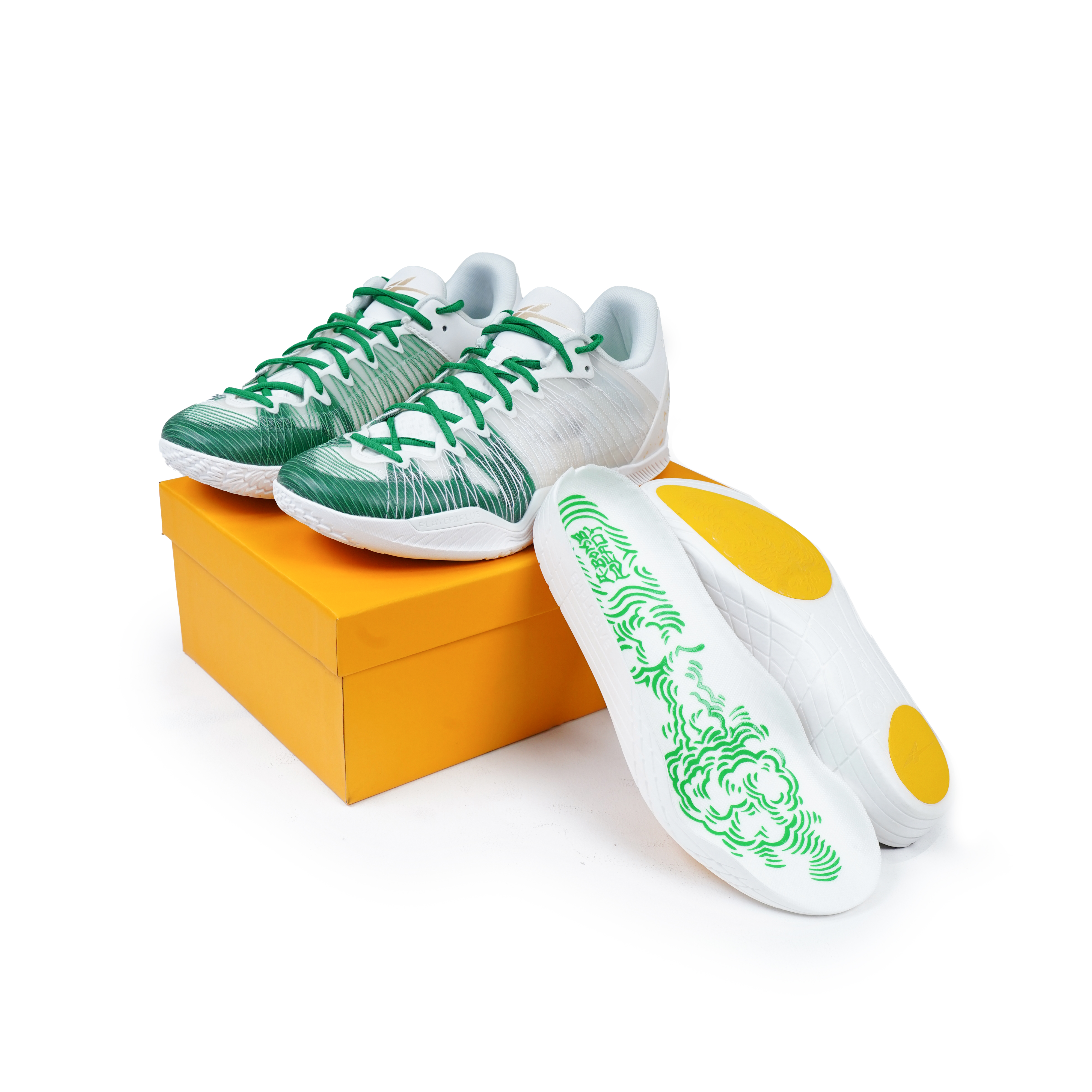 Serious Player Only Player 1 Low top Basketball Shoes Men’s Green White