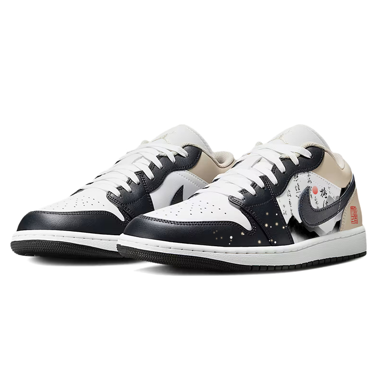 Jordan Air Jordan 1 Slip Resistant Abrasion Resistant Low top Vintage Basketball Shoes Unisex Black White