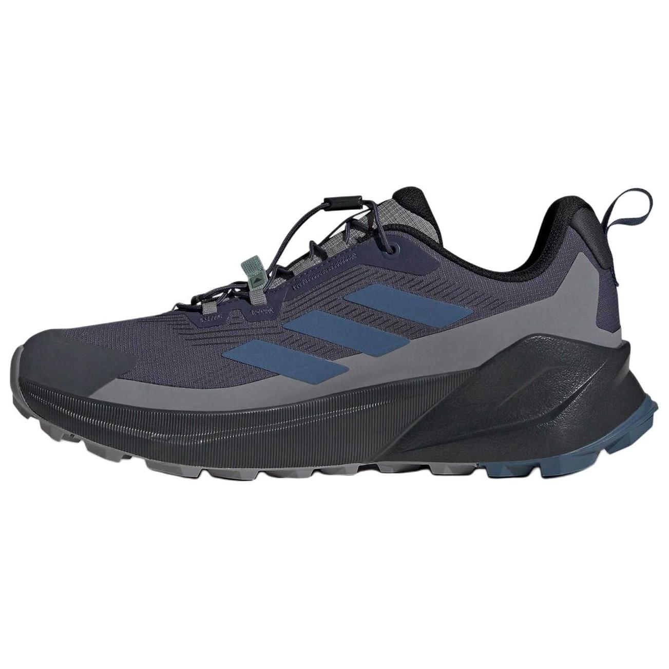 Adidas Terrex Trailmaker 2 Speed Lace GORE-TEX ‘Shadow Navy Wonder Steel’