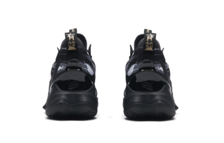 XTEP War Mastiff 2.0 Basketball Shoes Men’s Low Top Black