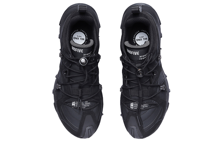 Li Ning Wu Xing 1 Cushioning Slip Resistant Abrasion Resistant Support Low top Performance Basketball Shoes Men’s Black