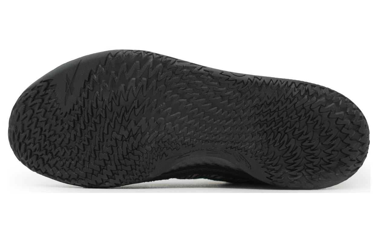 Serious Player Only Player 1 Basketball Shoes Men's Low Top Black