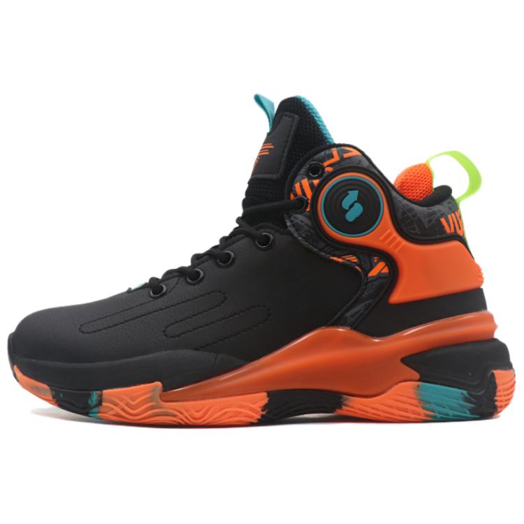 BEITA Retro Sports Cushioning Abrasion Resistant Coverage Lightweight Rebound Super Light High top Basketball Shoes