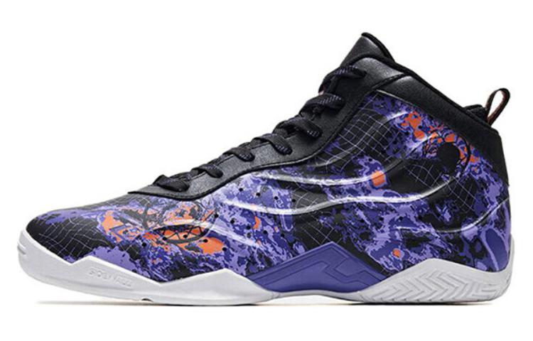 QIAODAN Slip Resistant Abrasion Resistant Mid top Basketball Shoes Men’s Purple Black