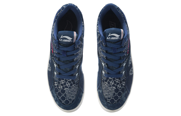 Li Ning 937 Vintage Basketball Shoes Men’s Low Top Sea Salt Blue