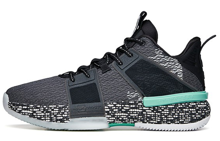 Anta Impact 1 KT Thompson Cushioning Balance Abrasion Resistant Coverage Slip Resistant Support Low top