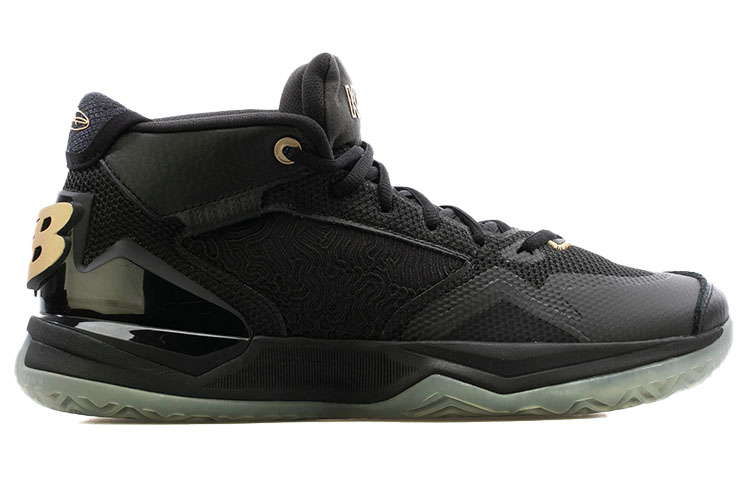 Kawhi New Balance ‘Essential Black’