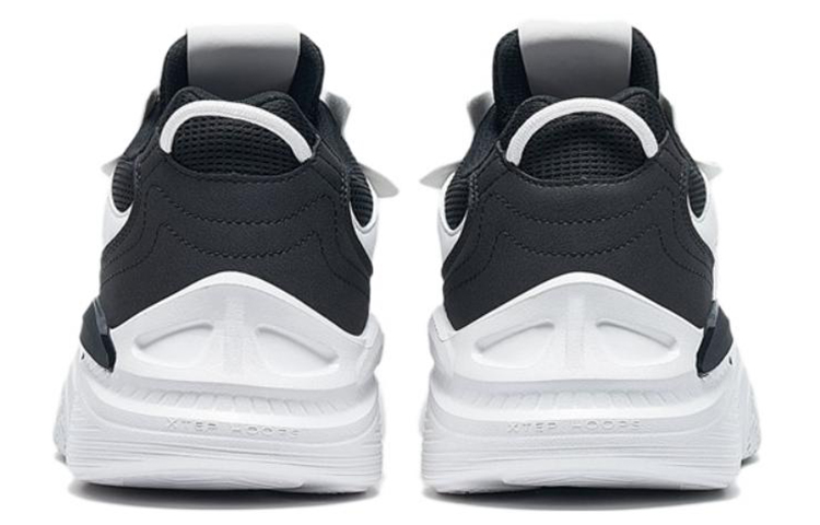 XTEP Performance Basketball Shoes Men’s White Black