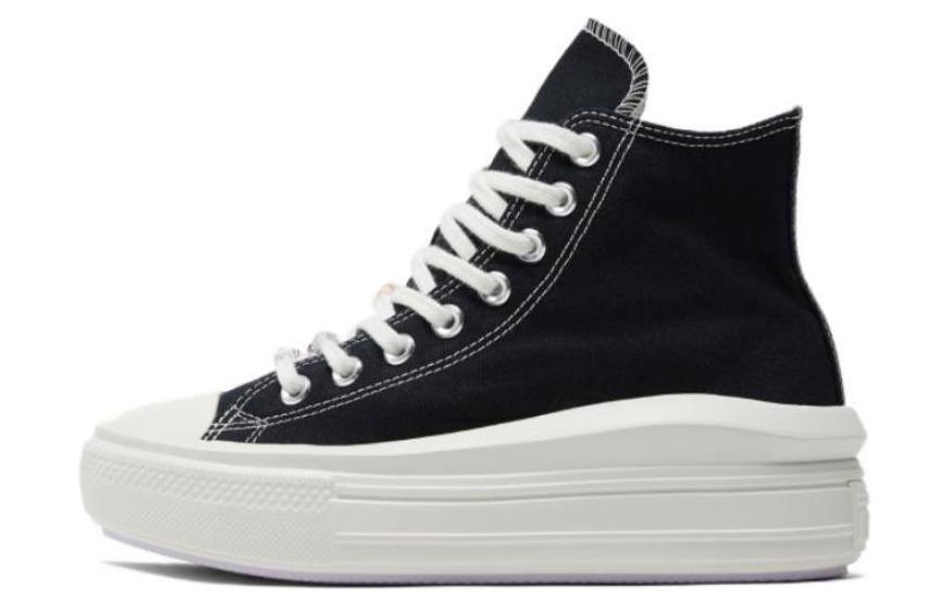 Женские кеды Converse All Star Move Y2K (черно-белые)