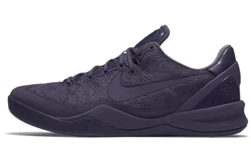Nike Kobe 8 'Fade To Black'