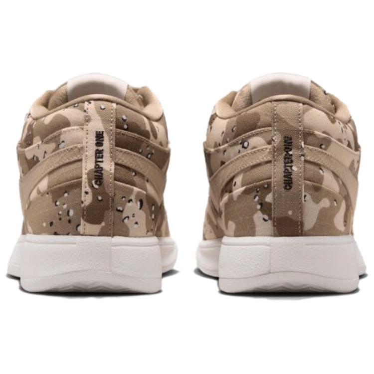 Nike Book 1 Low top Basketball Shoes Unisex Beige Brown