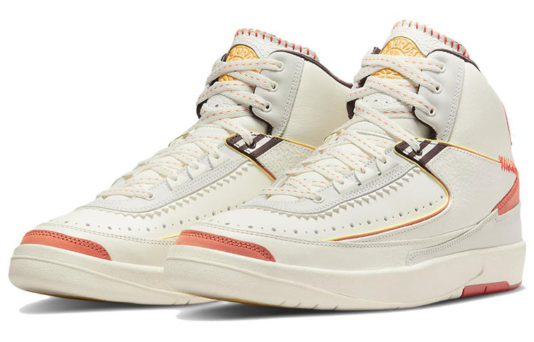 Air Jordan 2 X Maison Chteau Rouge ‘United Youth International’