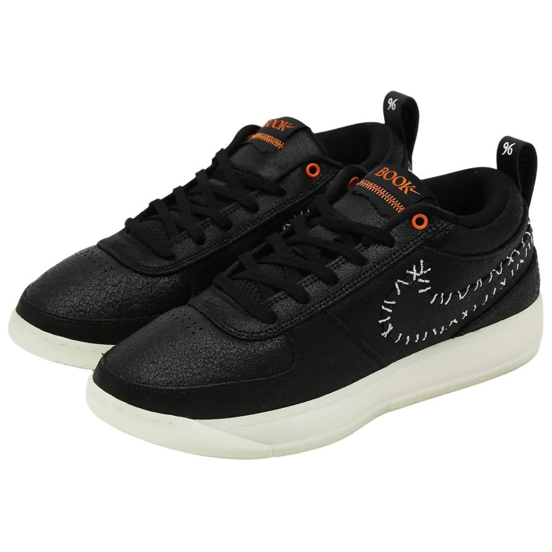 Nike Book 1 «Halloween»