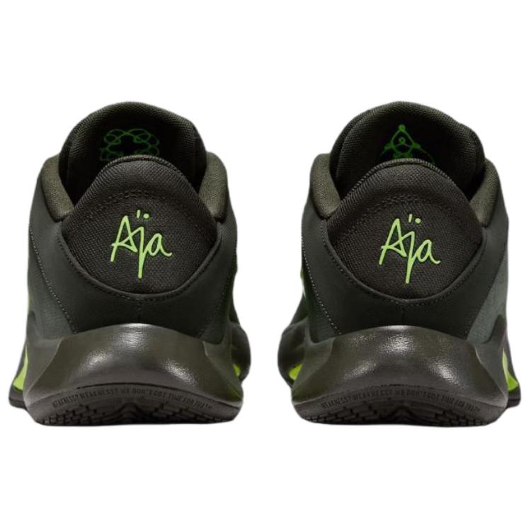 Nike A’One Basketball Shoes Unisex Iron Green