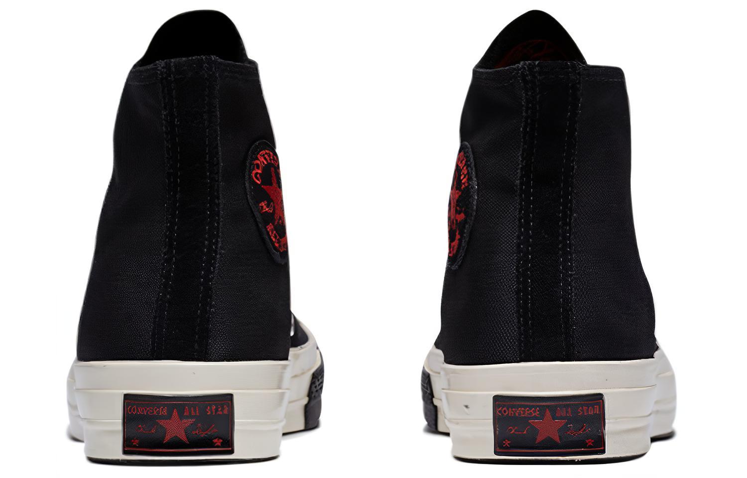 Высокие кеды Converse Chuck 70 (красно-черные) — Красный / чёрный — фото 4