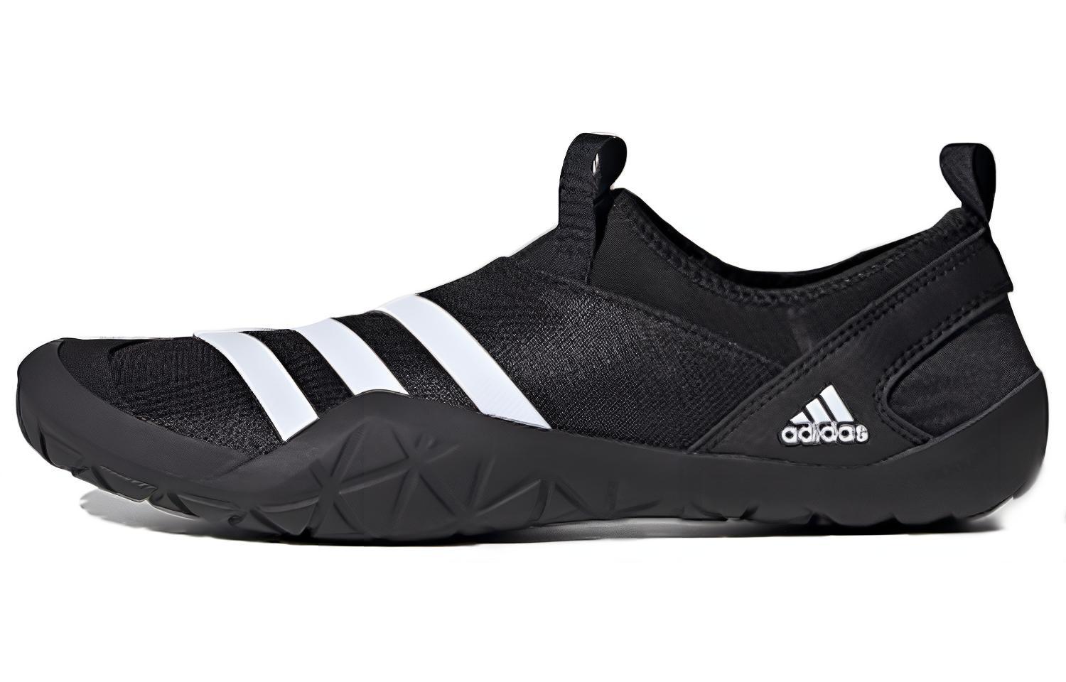 Adidas Jawpaw Slip On HRdy 'Black White'