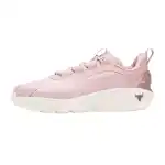 Under Armour Project Rock 8 Training Shoes Women's