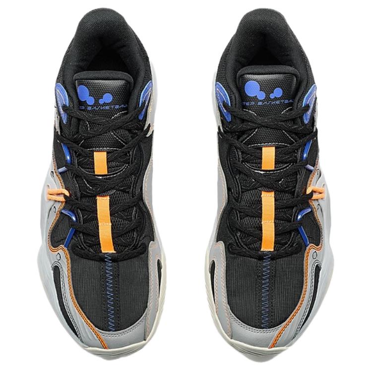 XTEP Coverage Lightweight Thermal Mid top Basketball Shoes Men’s Gray Black Blue