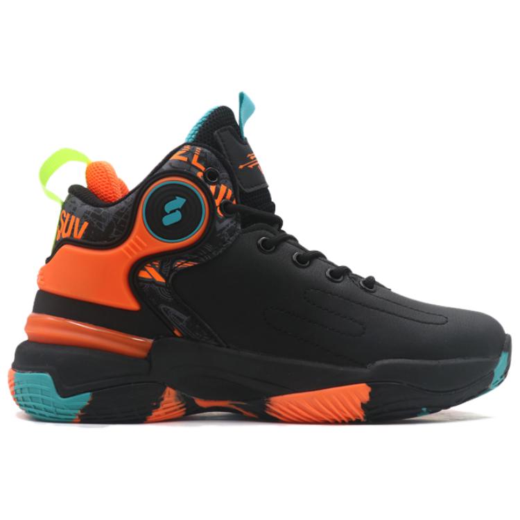 BEITA Retro Sports Cushioning Abrasion Resistant Coverage Lightweight Rebound Super Light High top Basketball Shoes