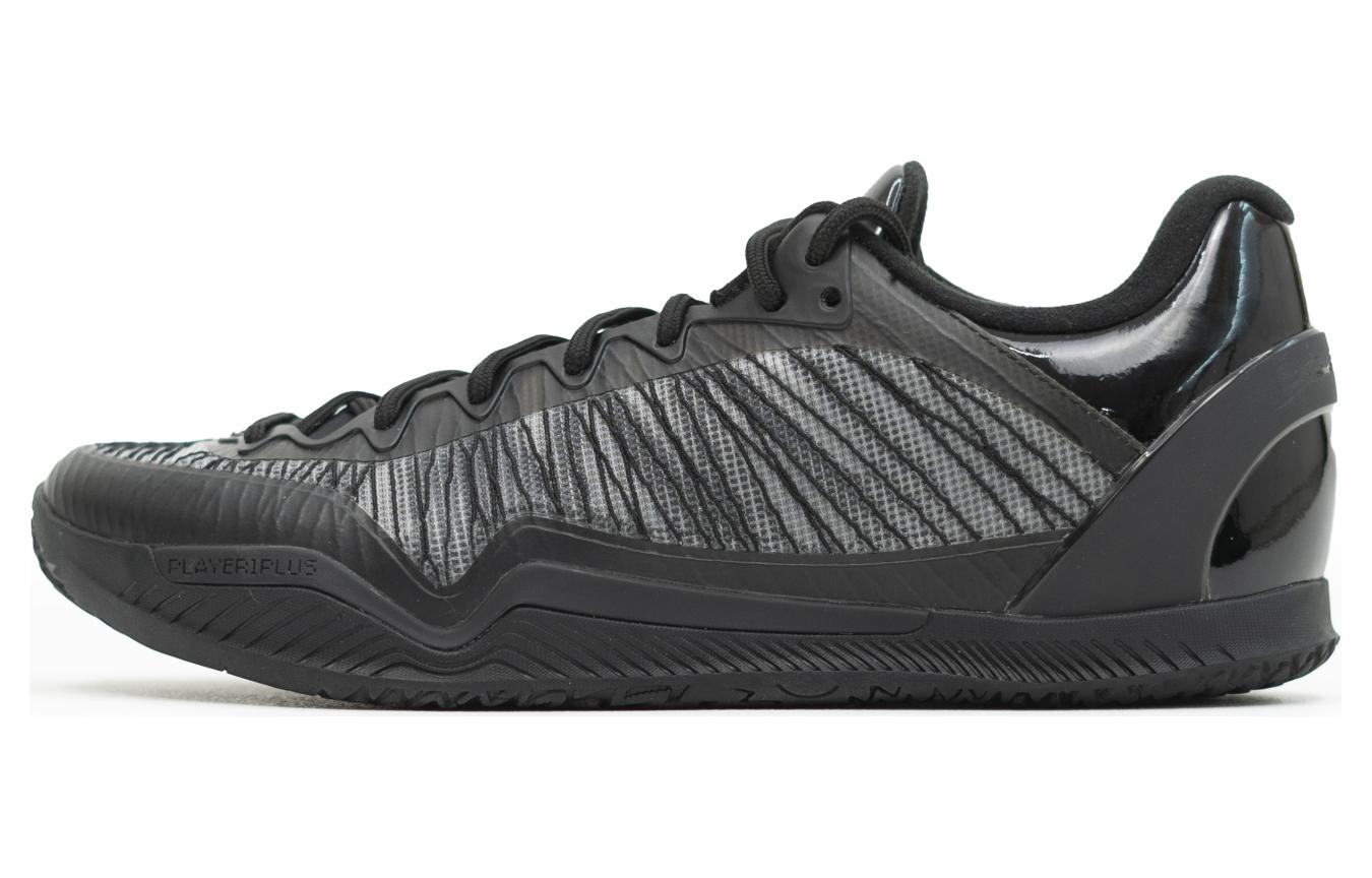 Serious Player Only Player 1 Basketball Shoes Men's Low Top Black