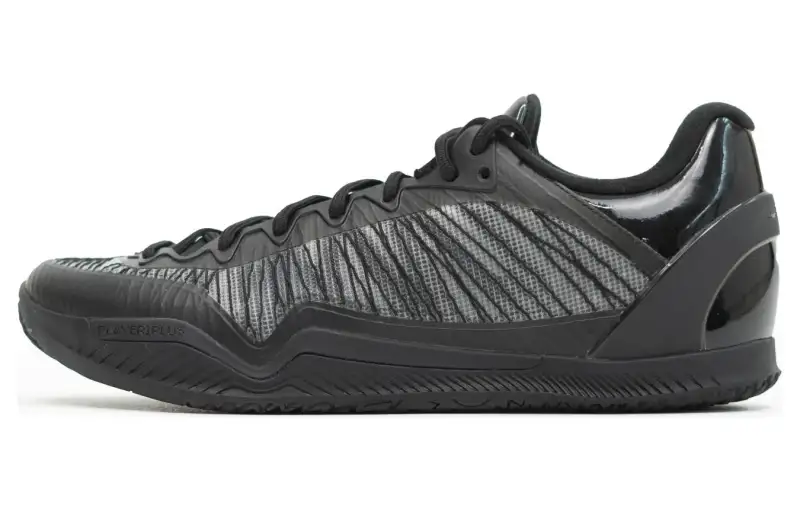 Serious Player Only Player 1 Basketball Shoes Men's Low Top Black