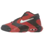 Nike Air Up '15 Black Metallic Silver University Red