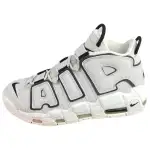 Nike Air More Tempo Pippens Grey