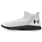 Under Armour Jet Mid 'White Black'