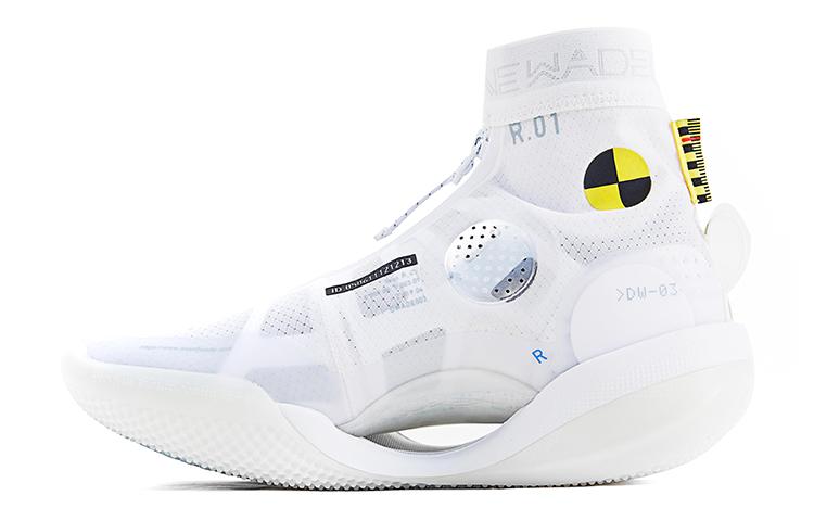 LiNing WOW 9 bloom fabric synthetic leather TPU shock-absorbing anti-slip wear-resistant wrapping support high-top practical basketball shoes women's white