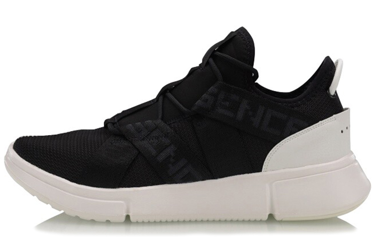 Li Ning Vintage Basketball Shoes Men’s Low Top Black/White
