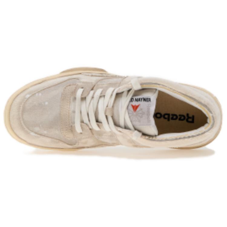 HED MAYNER x Reebok Mid top Basketball Shoes Men’s Brown