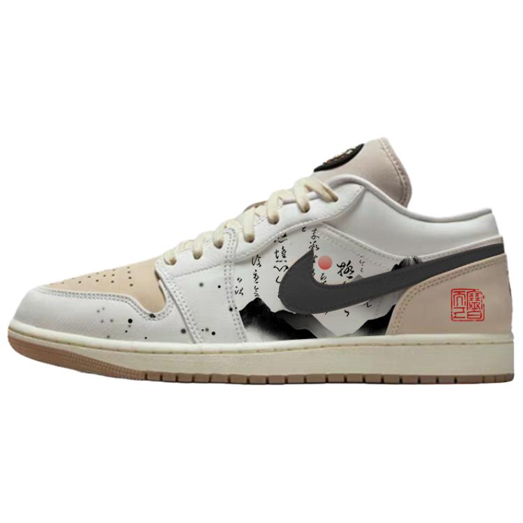 Jordan Air Jordan 1 Abrasion Resistant Low top Vintage Basketball Shoes Unisex White Brown