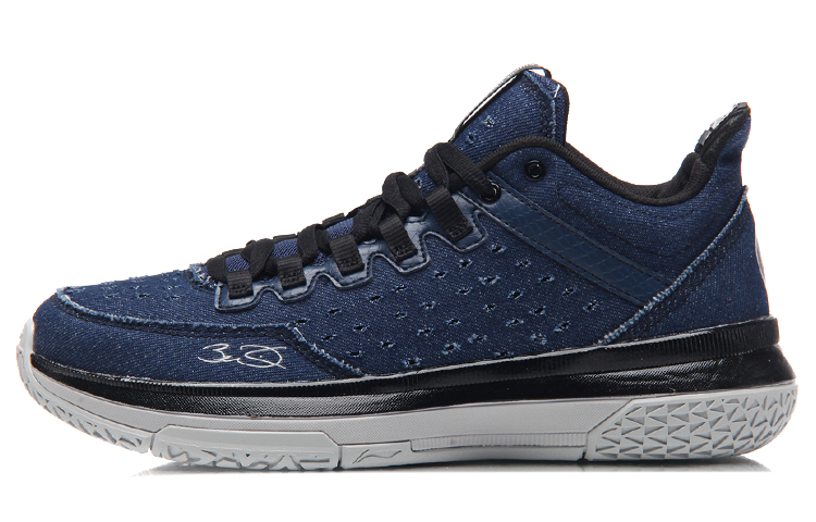 Li Ning ALL DAY 2 Basketball Shoes Unisex Low Top Dark Blue