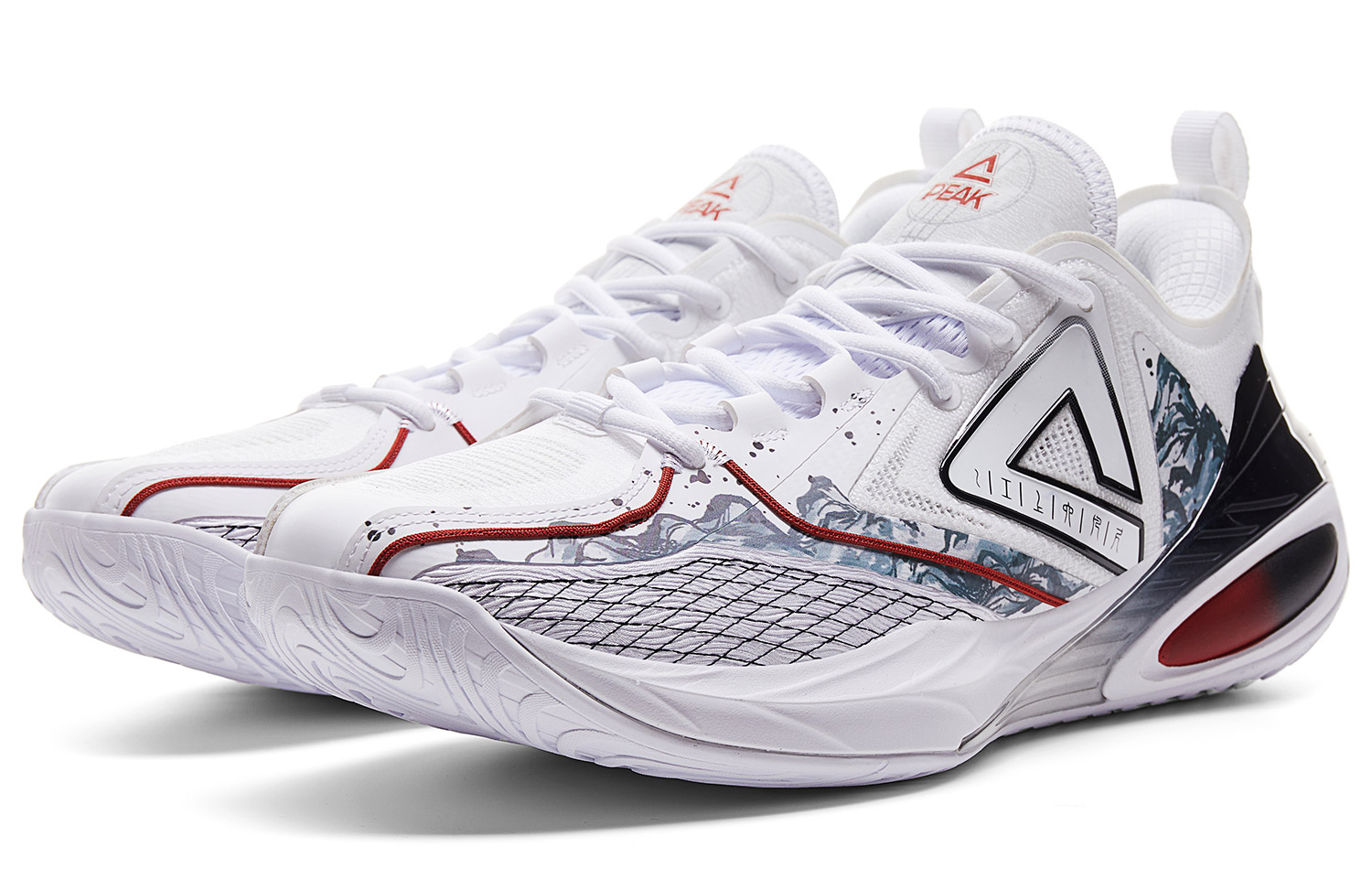 PEAK Cushioning Slip Resistant Abrasion Resistant Low top Basketball Shoes Men’s White Black Red