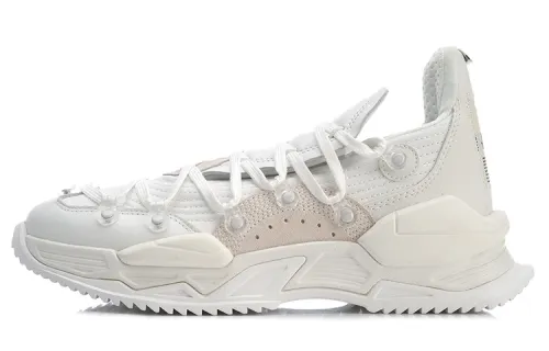 Li Ning Vintage Basketball Shoes Men's Low Top Ivory