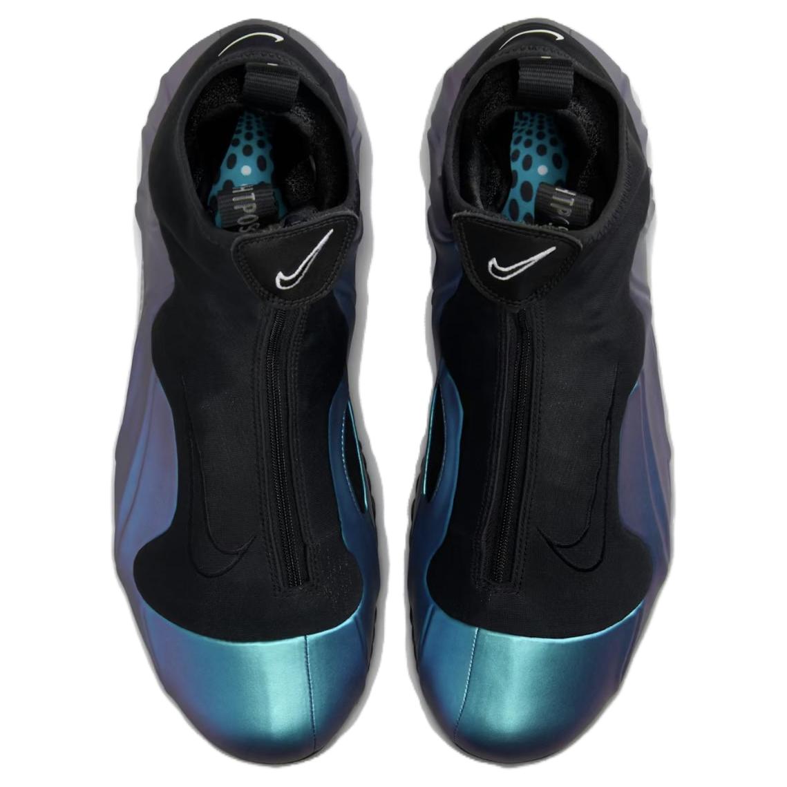 Nike Air Flightposite Dusty Cactus